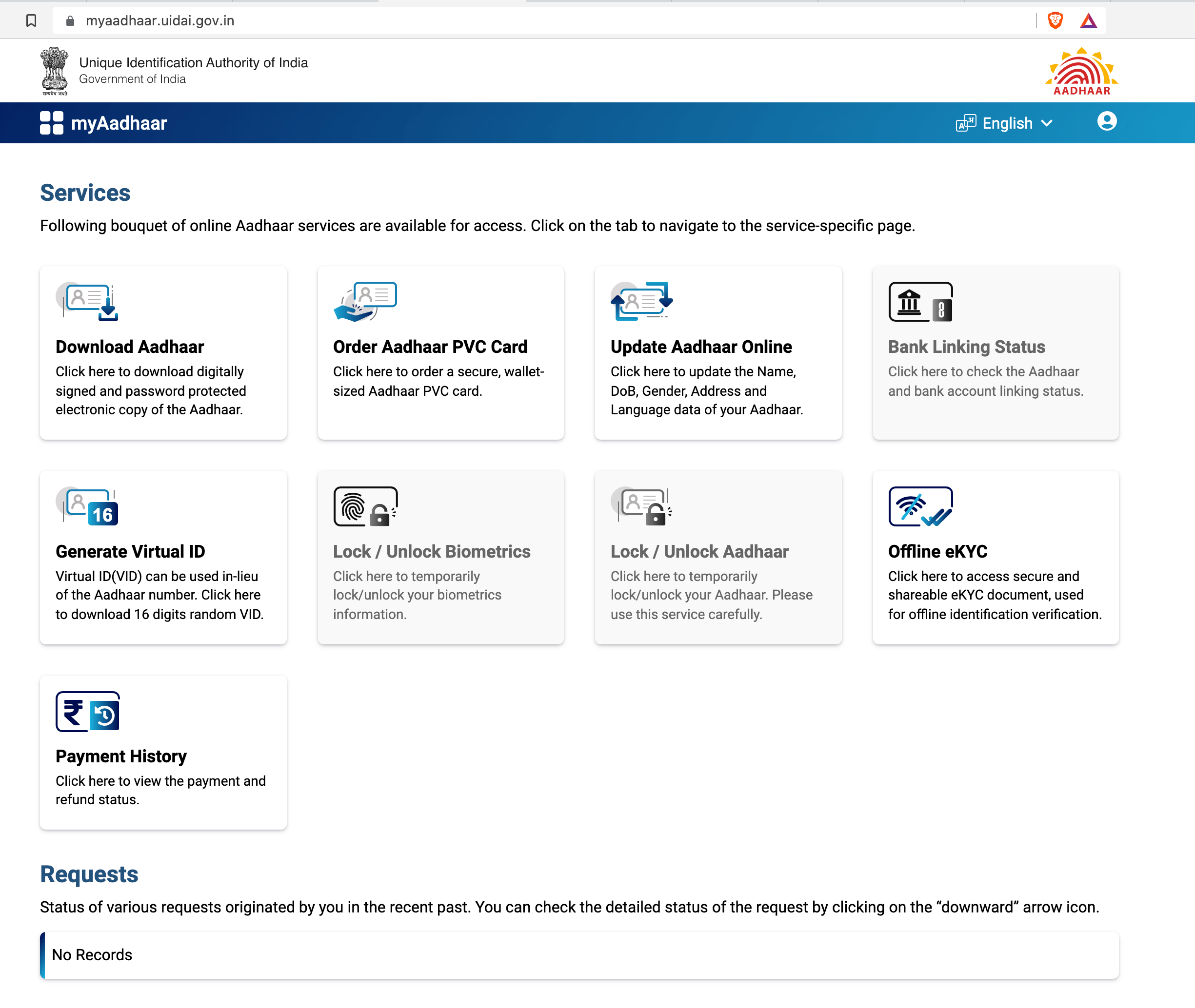 aadhaar-paperless-offline-e-kyc-verification